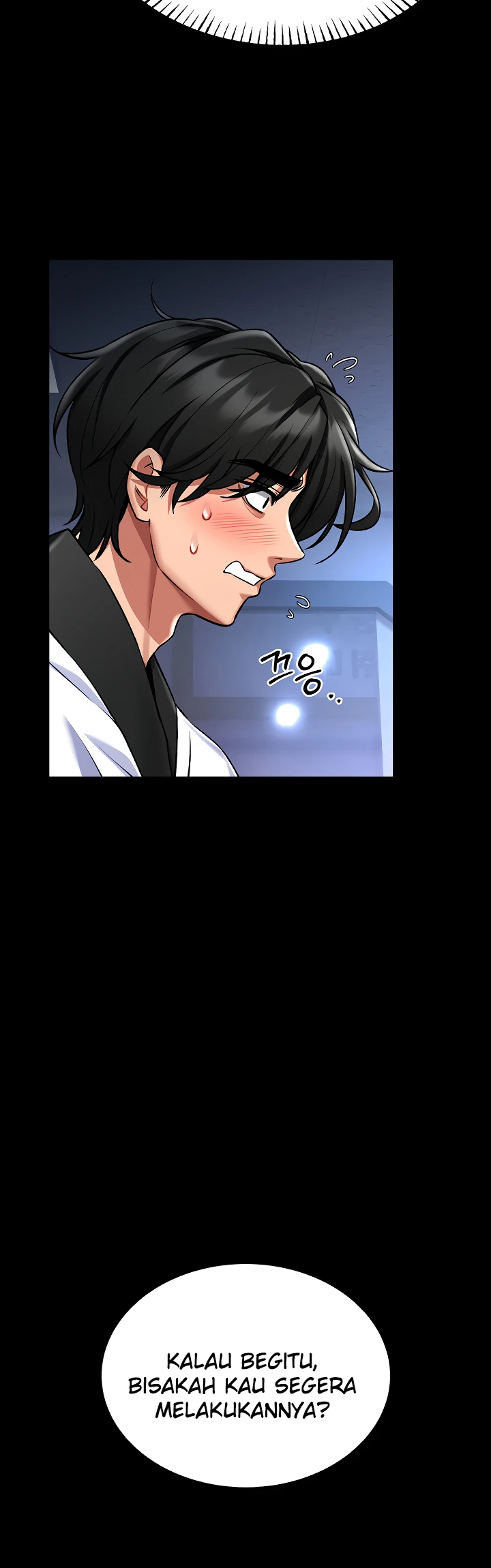 I Will Teach You Self Defense - Page 75